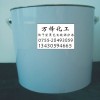 水镀间色分色,拉砂保护漆,电镀分色油,电镀绝缘油,喷砂漆