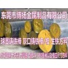 衬套用球墨铸铁棒，易车削QT500-7铸铁棒