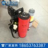 背负式细水雾灭火水枪概述，背负式细水雾灭火水枪价格