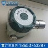 可燃气体探测器分类，可燃气体探测器特点