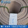 高空作业绳参数 高空作业绳价格
