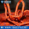 消防安全绳参数，消防安全绳价格