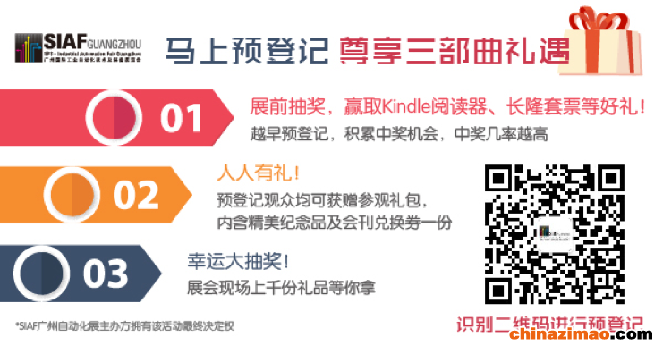 图片 1