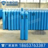 氧气瓶规格及适用机型 氧气瓶