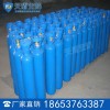 40L工业氧气瓶产品介绍 40L工业氧气瓶价格