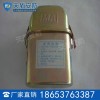 ZH30型化学氧自救器 厂家直销化学氧自救器