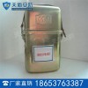 ZH60隔绝式化学氧自救器如何佩戴