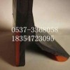 280x15 /300x15  Y型 人字型防溢裙板 不同