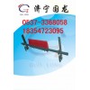 真心真意付出 P-1200二道聚氨酯清扫器