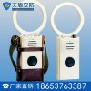 KTY2型煤矿用感应通讯机图片KTY2型煤矿用感应通讯机价格
