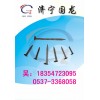 14*14*16*16手工道钉，现货厂家
