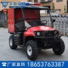 UTV450消防摩托车主要技术参数 消防摩托车价格