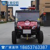 UTV800消防摩托车价格 UTV800消防摩托车性能