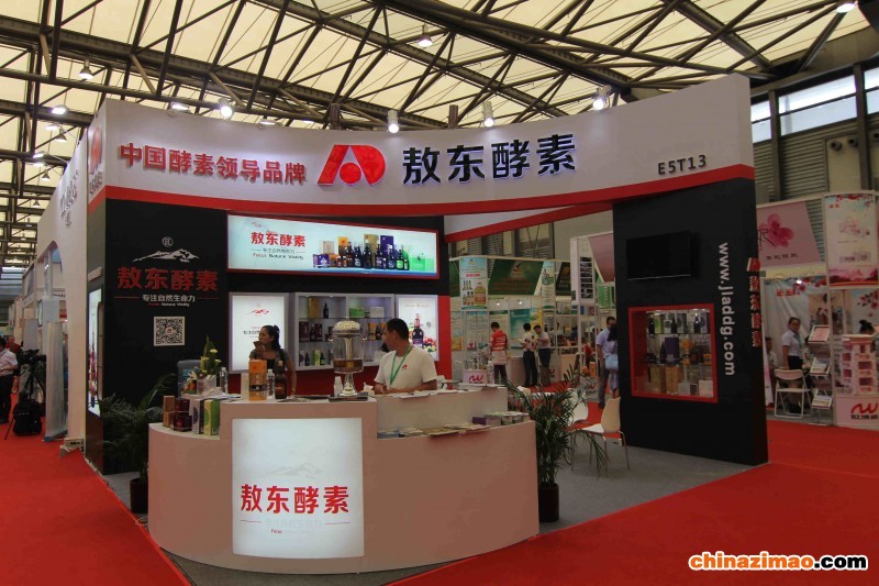 IMG_6897_副本 - 副本