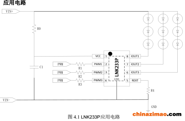 LNK233P典型应用电路