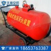PY移动泡沫灭火器产品介绍 PY移动泡沫灭火器价格