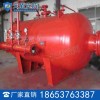 泡沫比例混合器性能 天盾泡沫比例混合器图片