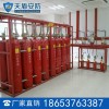 七氟丙烷灭火系统价格 七氟丙烷灭火系统图片