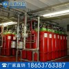 IG100氮气灭火系统特点 IG100氮气灭火系统图片