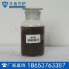 6%FP型氟蛋白泡沫灭火剂,天盾泡沫灭火剂参数