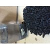 三禾水处理材料公司优质粉状活性炭干燥剂
