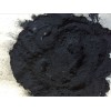 三禾水处理材料有限公司优质粉状活性炭脱色提纯剂