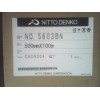 日东5603BN=NITTO5603BN