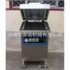 金运供应DZ-800/2s全自动真空封口机 全不锈钢制作