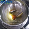 供应 金运牌 全自动搅拌炒菜锅 大型食堂炒蛋锅 行星搅拌炒锅