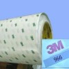 3M966=厂家=双面胶
