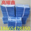 南海厂家直销 低价制作pvc收缩膜 热收缩膜袋可定制量大从优