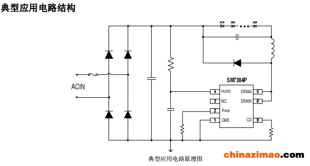 LED驱动电源芯片SM7384P