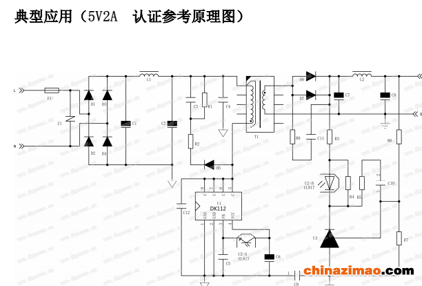 LED典型应用方案 - 副本