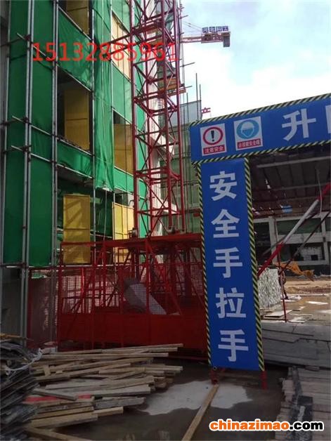 1501_看图王