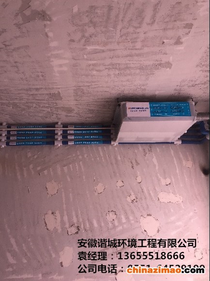 QQ截图20180323144832_副本