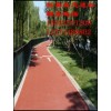 青岛杜美,带您了解彩色防滑路面