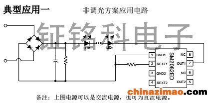SM2082ED的非调光应用电路