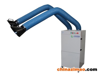 双臂2