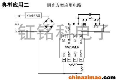 SM2082EK调光应用电路