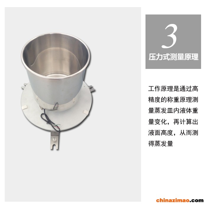 未标题-8