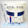 福斯供应商 福斯供应商深圳出售 福斯供应商全国出售 瑞昇供