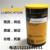 降噪脂批发 降噪脂KLUBER销售 降噪脂GLEP 1 瑞昇供