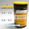 印刷专用油脂 印刷专用油脂型号 印刷专用油脂品牌 瑞昇供