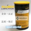 克鲁勃XOL 12 克鲁勃XOL 12供应 瑞昇供