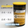 NBU 15米白色 NBU 15米白色1KG 瑞昇供