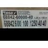 德莎68842=TESA厂家=胶带
