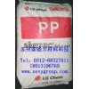 PP韩国LG化学 M1600 苏州长期供应