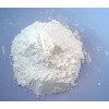 乙酰甲胺磷杀菌剂生产厂家CAS号30560-19-1