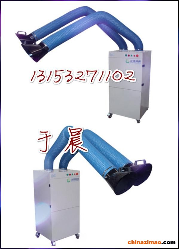 双臂2_meitu_7