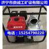 厂家供应汽油机水泵 手提式四冲程抽水泵 农田灌溉水泵
